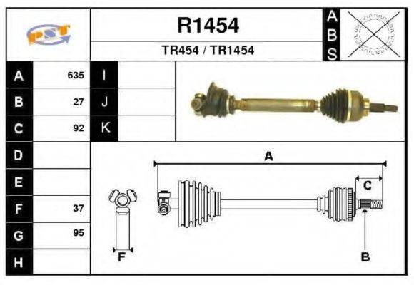 SNRA R1454 Приводний вал