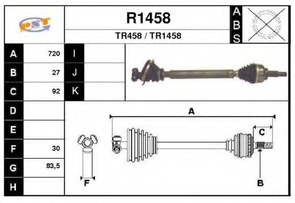 SNRA R1458 Приводний вал