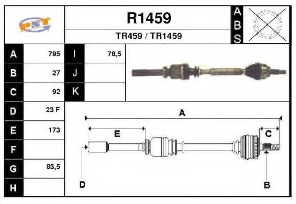 SNRA R1459 Приводний вал