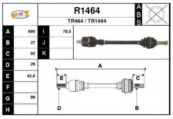 SNRA R1464 Приводний вал