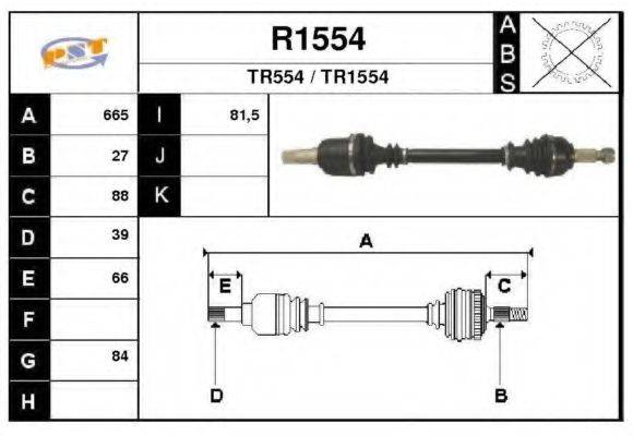 SNRA R1554 Приводний вал