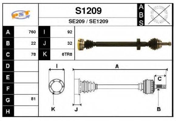 SNRA S1209 Приводний вал