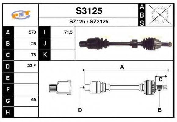 SNRA S3125 Приводний вал