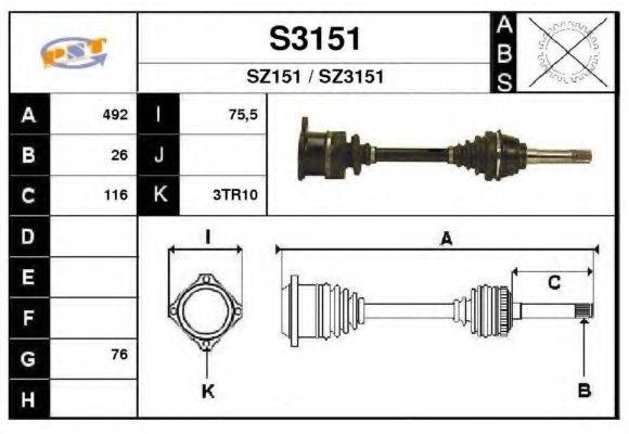 SNRA S3151 Приводний вал