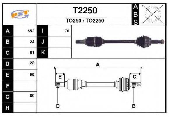 SNRA T2250 Приводний вал