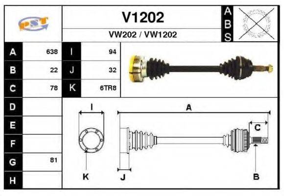 SNRA V1202 Приводний вал