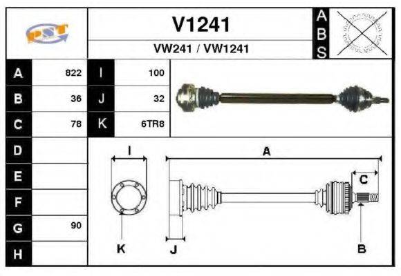 SNRA V1241 Приводний вал