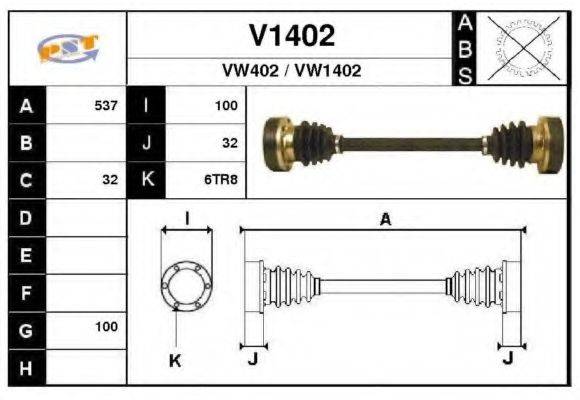 SNRA V1402 Приводний вал