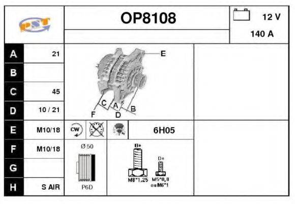 SNRA OP8108 Генератор