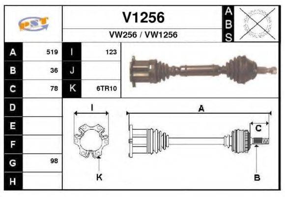 SNRA V1256 Приводний вал