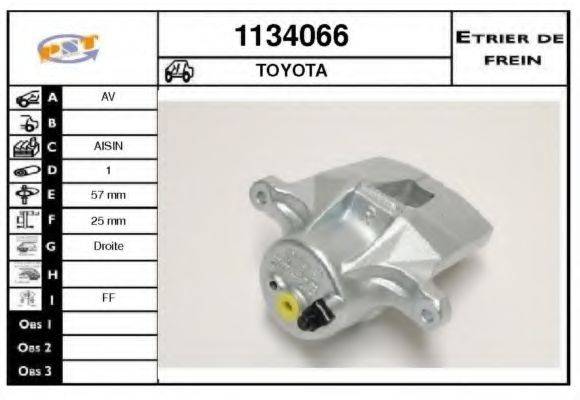 SNRA 1134066 Гальмівний супорт