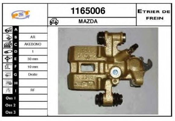 SNRA 1165006 Гальмівний супорт