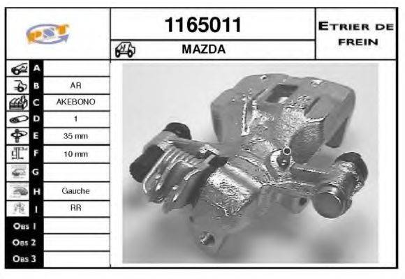 SNRA 1165011 Гальмівний супорт