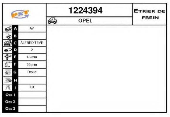 SNRA 1224394 Гальмівний супорт