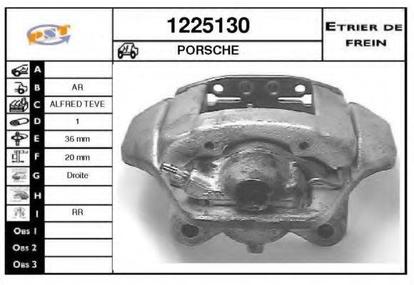 SNRA 1225130 Гальмівний супорт