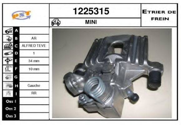 SNRA 1225315 Гальмівний супорт