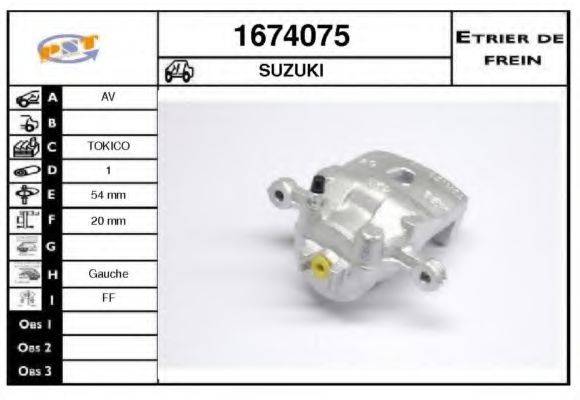 SNRA 1674075 Гальмівний супорт