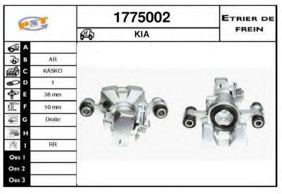 SNRA 1775002 Гальмівний супорт