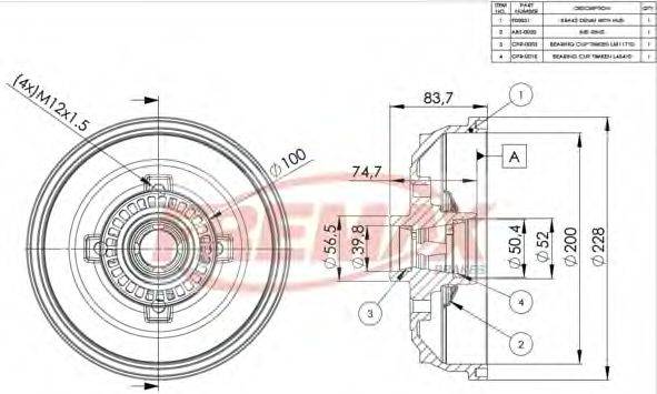 FREMAX BD8051 Гальмівний барабан