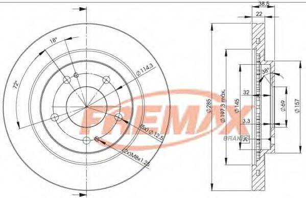 FREMAX BD7039 гальмівний диск