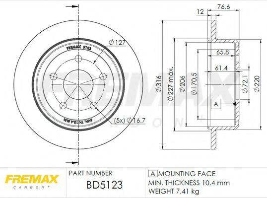 FREMAX BD5123 гальмівний диск