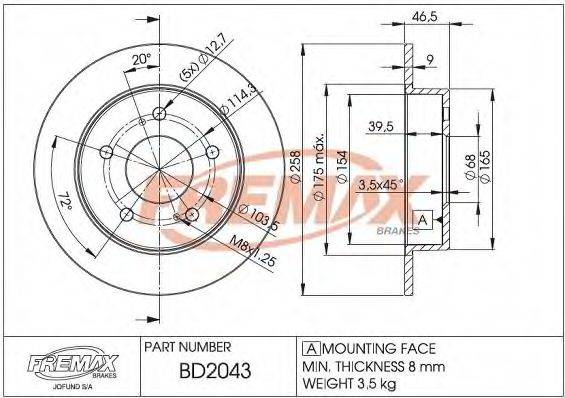 FREMAX BD2043 гальмівний диск