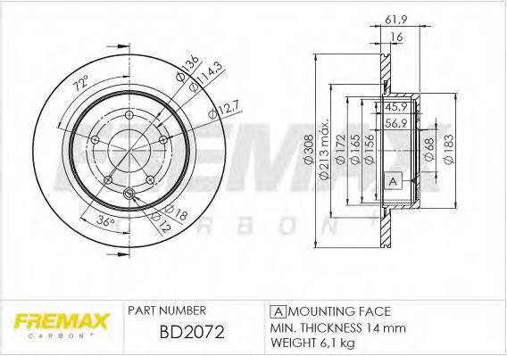 FREMAX BD2072 гальмівний диск