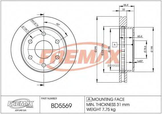 FREMAX BD5569 гальмівний диск