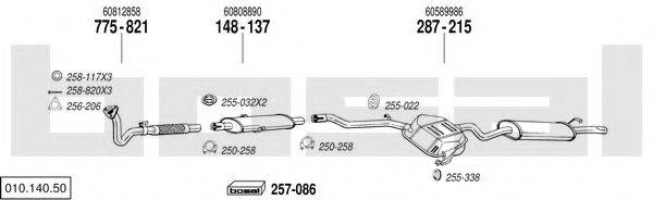 BOSAL 01014050 Система випуску ОГ