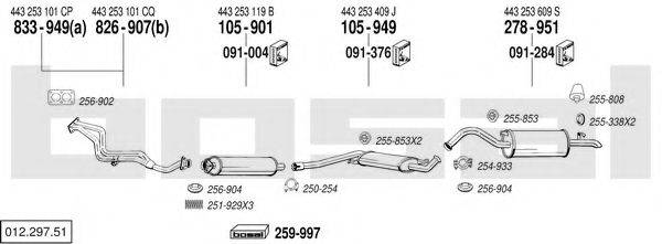 BOSAL 01229751 Система випуску ОГ