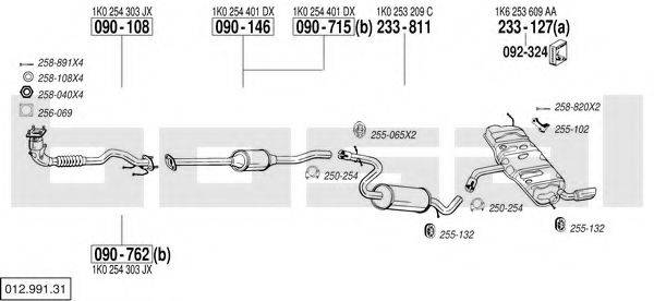 BOSAL 01299131 Система випуску ОГ