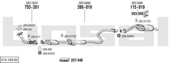 BOSAL 01416993 Система випуску ОГ