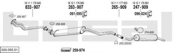 BOSAL 02005551 Система випуску ОГ