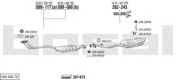 BOSAL 02006072 Система випуску ОГ