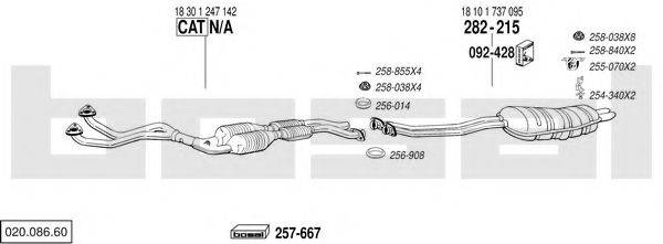 BOSAL 02008660 Система випуску ОГ