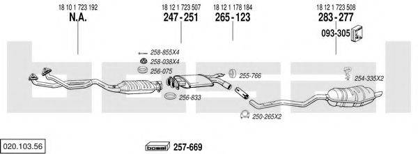 BOSAL 02010356 Система випуску ОГ