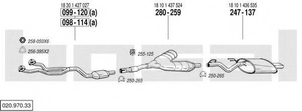 BOSAL 02097033 Система випуску ОГ