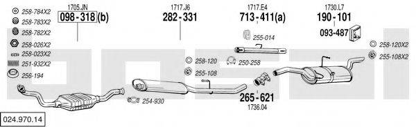 BOSAL 02497014 Система випуску ОГ