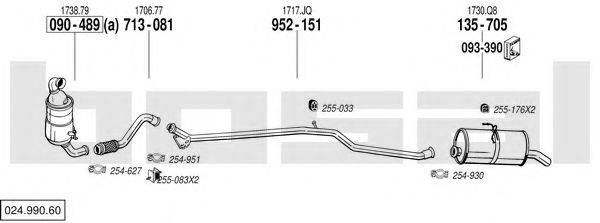BOSAL 02499060 Система випуску ОГ