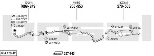 BOSAL 03417842 Система випуску ОГ