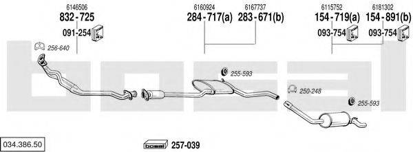 BOSAL 03438650 Система випуску ОГ