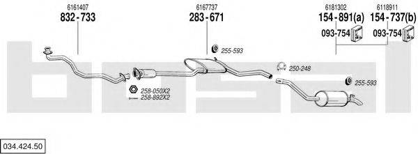 BOSAL 03442450 Система випуску ОГ