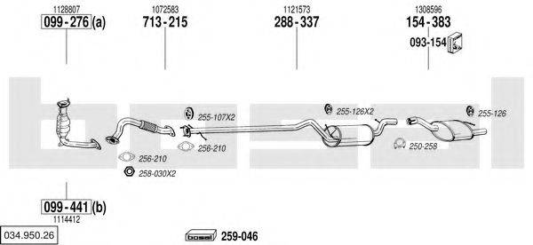 BOSAL 03495026 Система випуску ОГ