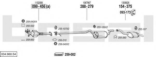 BOSAL 03496054 Система випуску ОГ