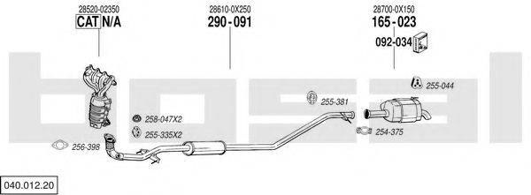 BOSAL 04001220 Система випуску ОГ