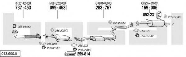 BOSAL 04390001 Система випуску ОГ