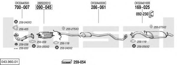 BOSAL 04396001 Система випуску ОГ