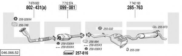 BOSAL 04606652 Система випуску ОГ