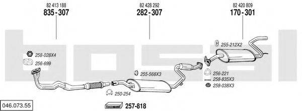 BOSAL 04607355 Система випуску ОГ