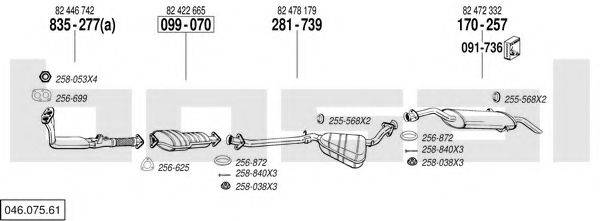 BOSAL 04607561 Система випуску ОГ